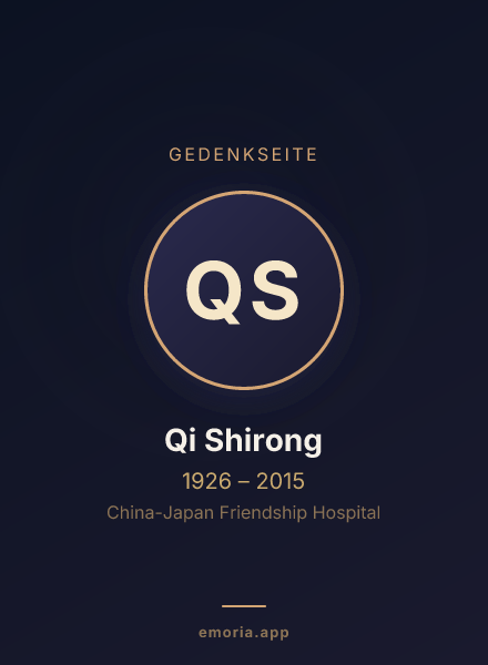 Gedenkportrait von Qi Shirong