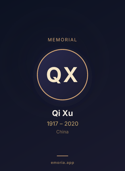 Memorial portrait of Qi Xu