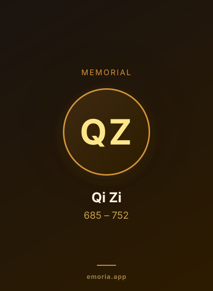Memorial portrait of Qi Zi