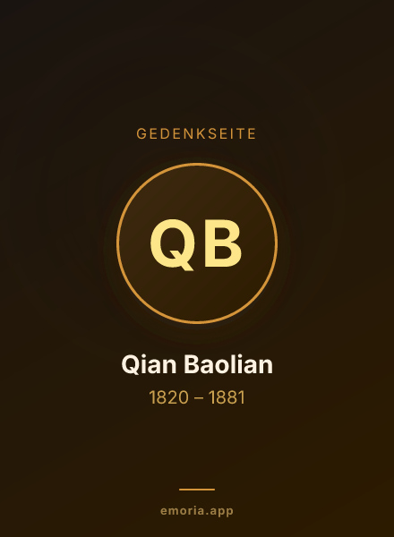 Gedenkportrait von Qian Baolian