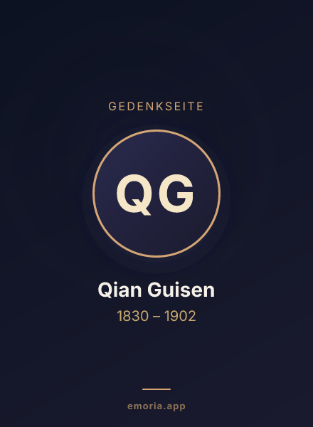 Gedenkportrait von Qian Guisen