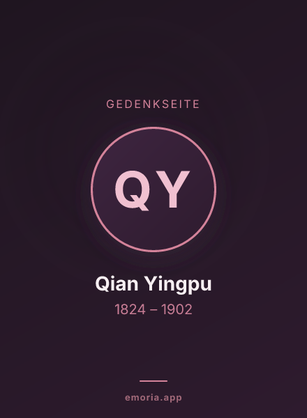 Gedenkportrait von Qian Yingpu