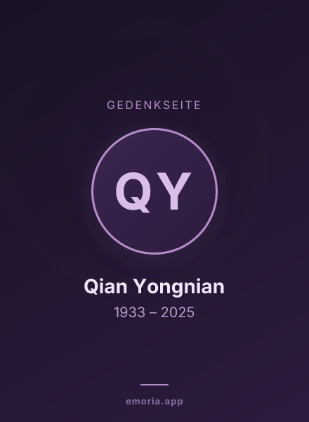 Gedenkportrait von Qian Yongnian