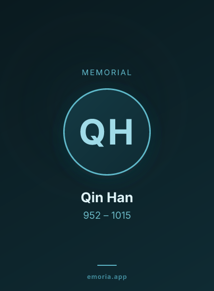 Memorial portrait of Qin Han