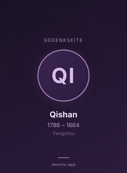 Gedenkportrait von Qishan