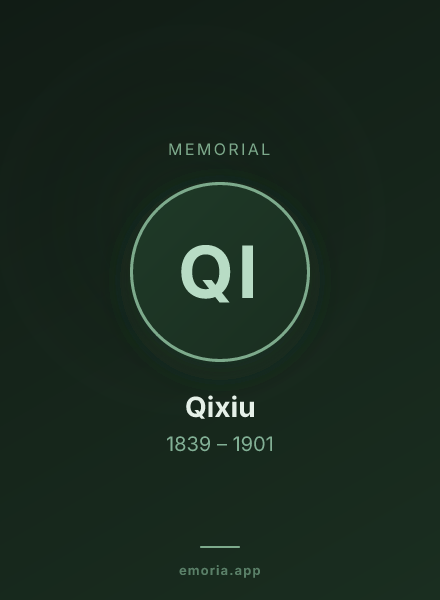 Memorial portrait of Qixiu