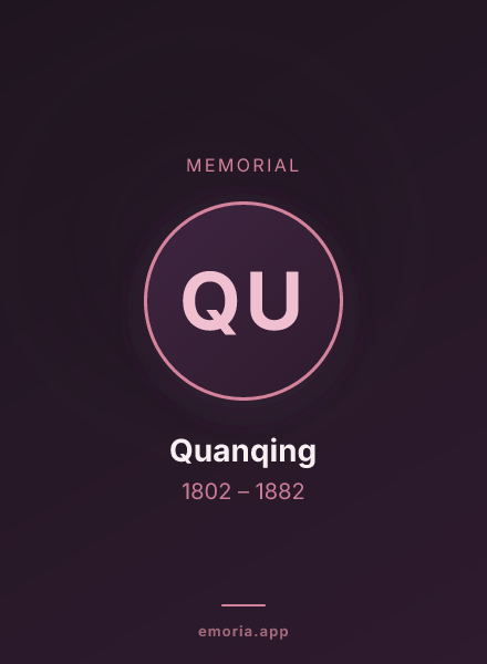 Memorial portrait of Quanqing