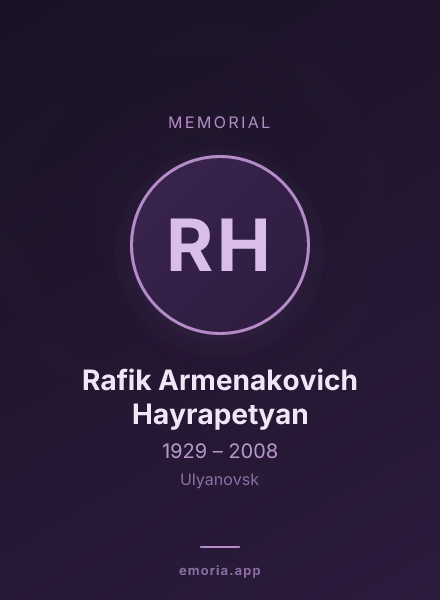 Memorial portrait of Rafik Armenakovich Hayrapetyan