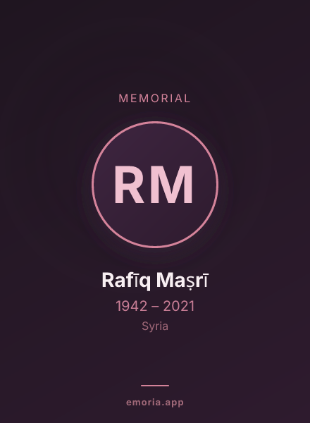 Memorial portrait of Rafīq Maṣrī