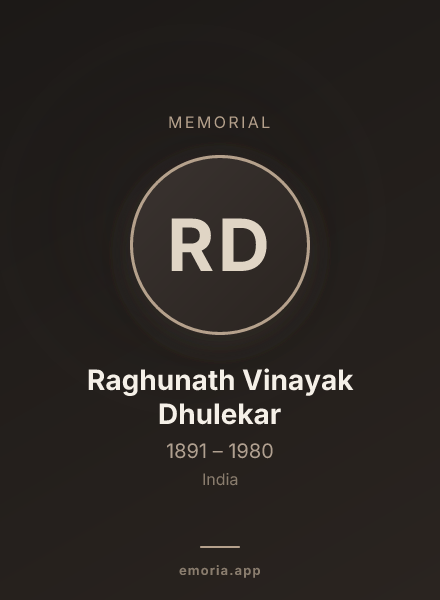 Memorial portrait of Raghunath Vinayak Dhulekar