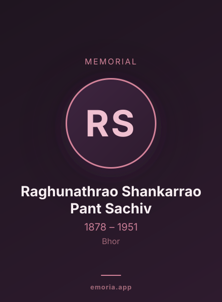Memorial portrait of Raghunathrao Shankarrao Pant Sachiv