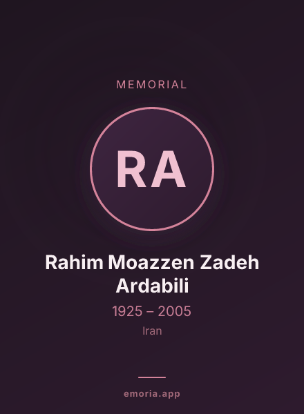 Memorial portrait of Rahim Moazzen Zadeh Ardabili