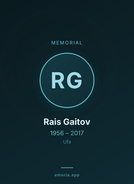 Memorial portrait of Rais Gaitov