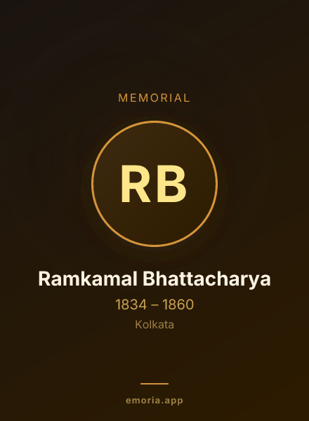 Memorial portrait of Ramkamal Bhattacharya