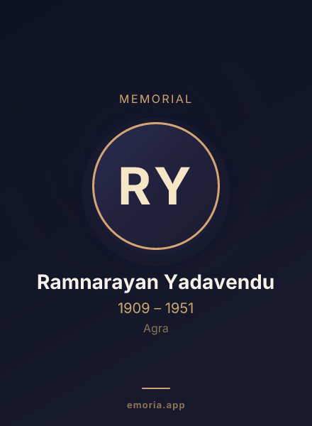 Memorial portrait of Ramnarayan Yadavendu