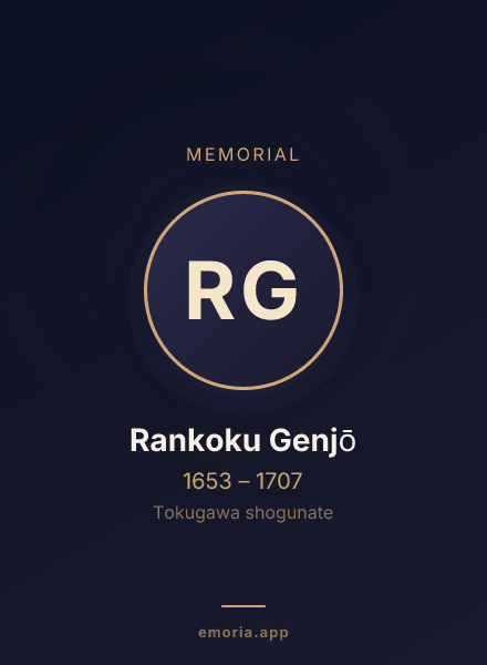 Memorial portrait of Rankoku Genjō