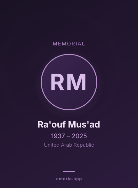 Memorial portrait of Ra'ouf Mus'ad