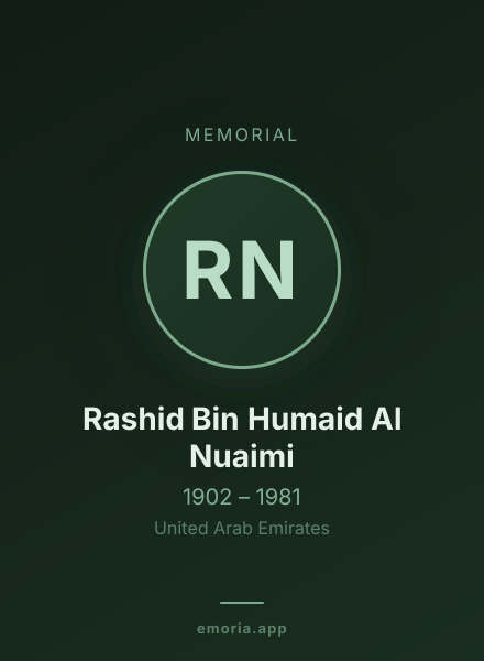 Memorial portrait of Rashid Bin Humaid Al Nuaimi