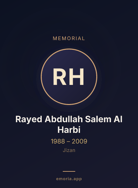 Memorial portrait of Rayed Abdullah Salem Al Harbi