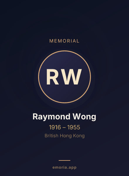 Memorial portrait of Raymond Wong