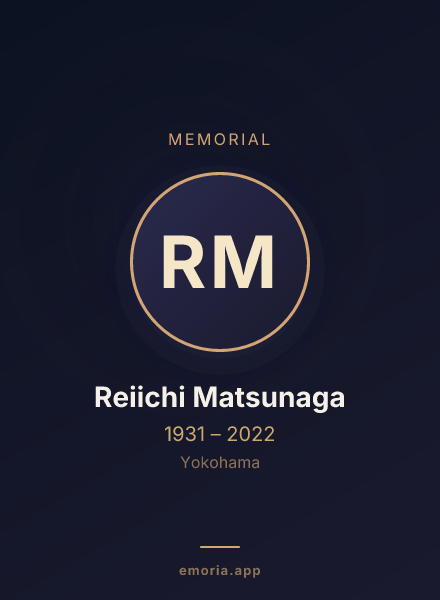 Memorial portrait of Reiichi Matsunaga