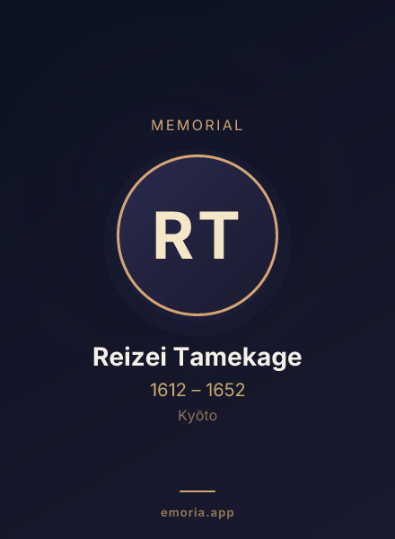 Memorial portrait of Reizei Tamekage