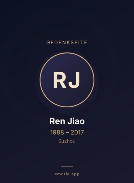 Gedenkportrait von Ren Jiao