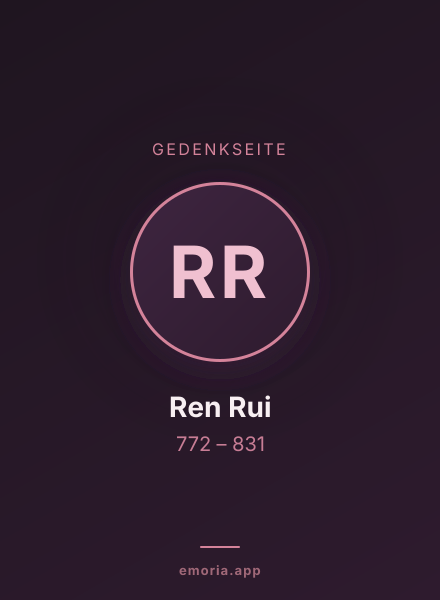 Gedenkportrait von Ren Rui