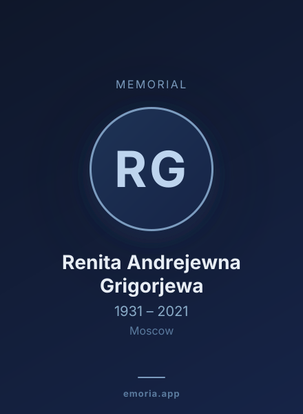 Memorial portrait of Renita Andrejewna Grigorjewa