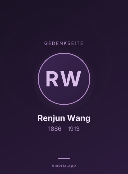 Gedenkportrait von Renjun Wang