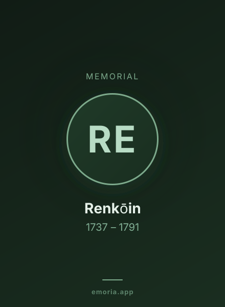 Memorial portrait of Renkōin