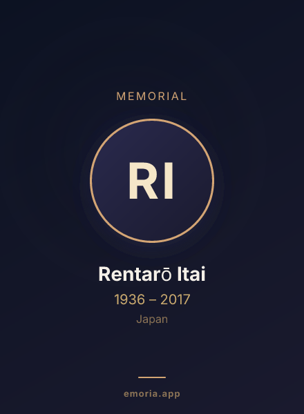 Memorial portrait of Rentarō Itai