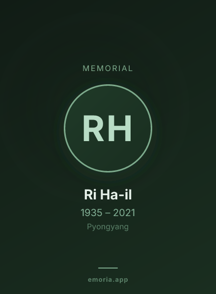 Memorial portrait of Ri Ha-il
