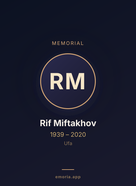 Memorial portrait of Rif Miftakhov