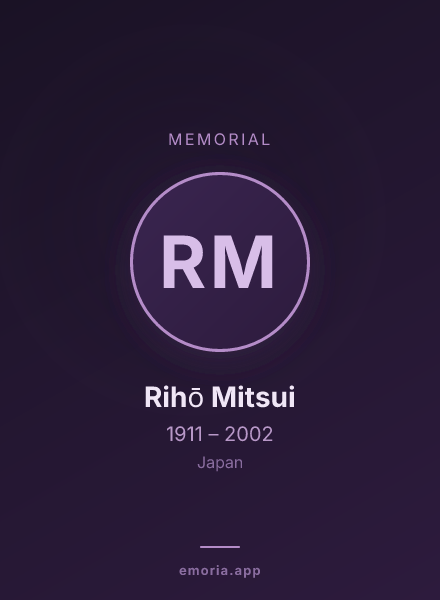 Memorial portrait of Rihō Mitsui