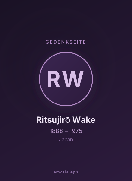 Gedenkportrait von Ritsujirō Wake
