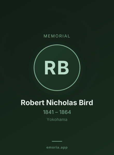Memorial portrait of Robert Nicholas Bird