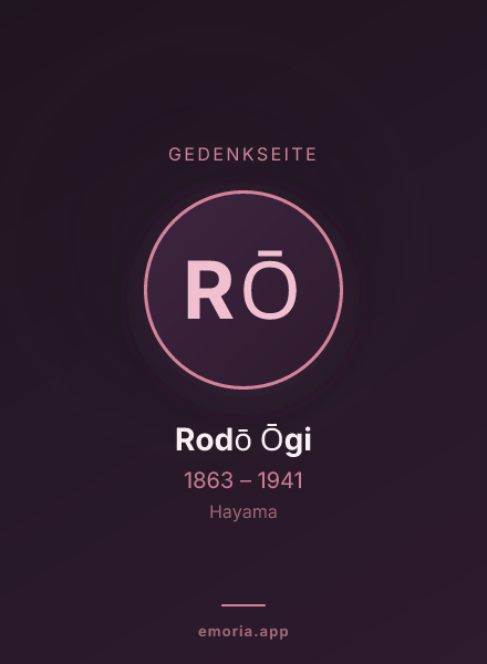 Gedenkportrait von Rodō Ōgi