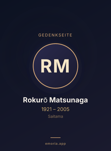 Gedenkportrait von Rokurō Matsunaga
