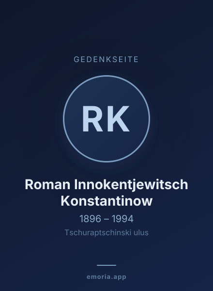 Gedenkportrait von Roman Innokentjewitsch Konstantinow