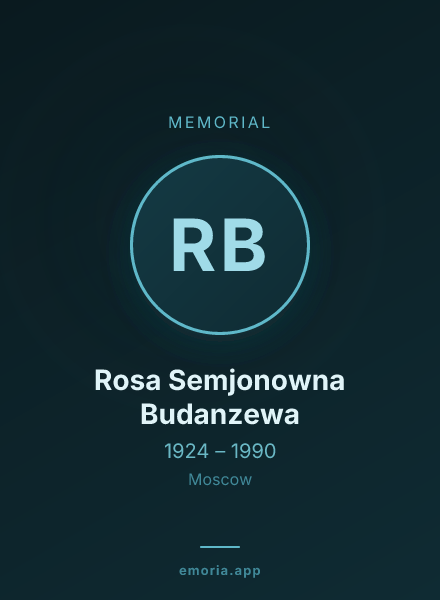 Memorial portrait of Rosa Semjonowna Budanzewa