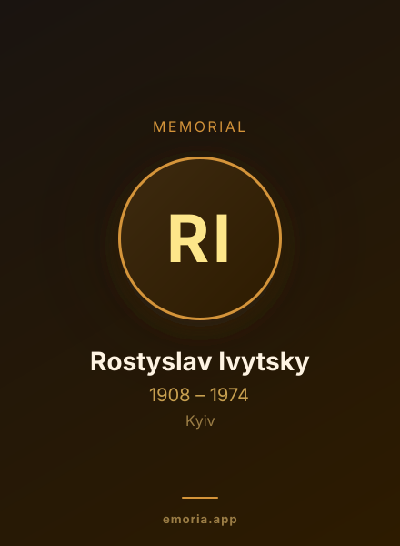 Memorial portrait of Rostyslav Ivytsky