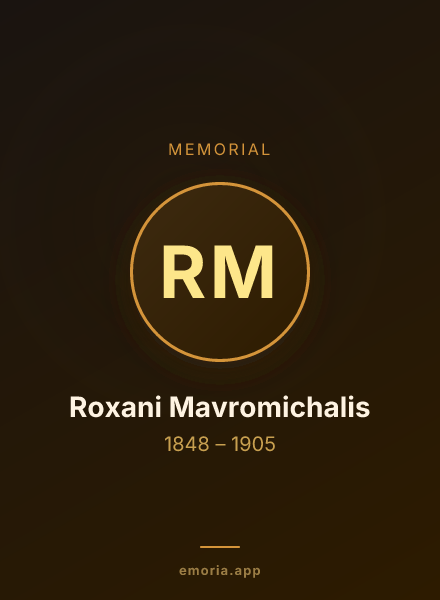 Memorial portrait of Roxani Mavromichalis