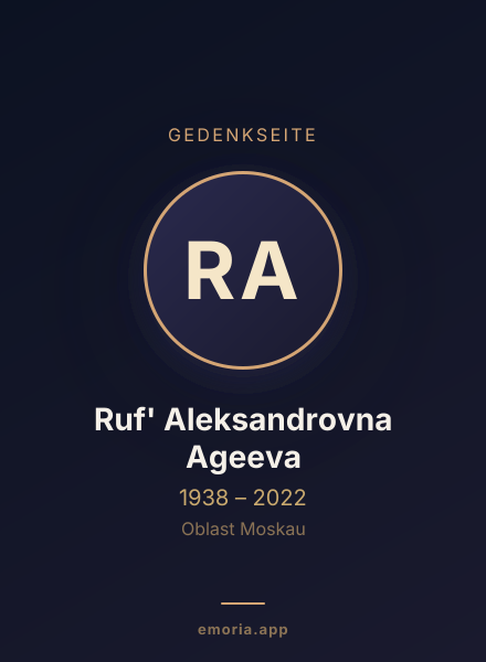 Gedenkportrait von Ruf' Aleksandrovna Ageeva