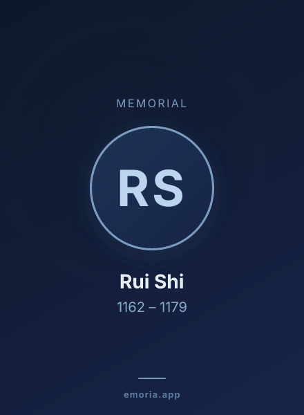 Memorial portrait of Rui Shi