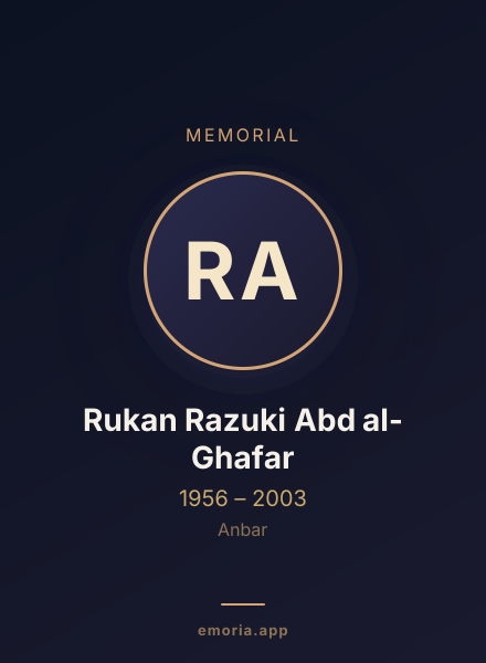 Memorial portrait of Rukan Razuki Abd al-Ghafar