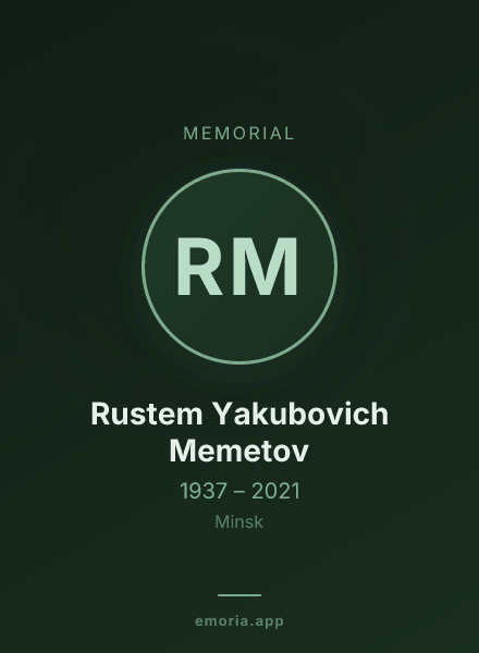 Memorial portrait of Rustem Yakubovich Memetov