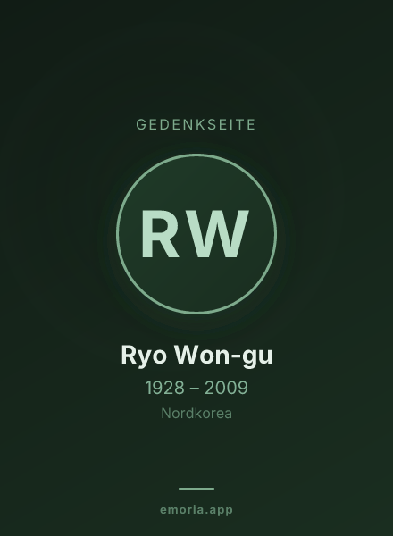 Gedenkportrait von Ryo Won-gu