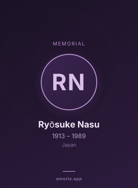 Memorial portrait of Ryōsuke Nasu