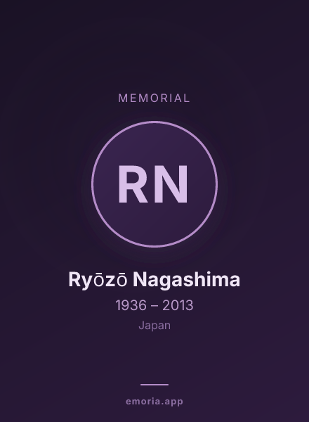 Memorial portrait of Ryōzō Nagashima